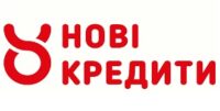 Нові Кредити